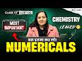 100% Guaranteed! Class 12 Chemistry Numericals | CUET UG Preparation 2026 | Prerana Ma'am