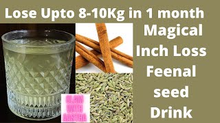 Magical Inch Loss Feenal Seed Drink || Lose Upto 8-10 Kg In 1 Month || GLAM WITH AASTHA ||