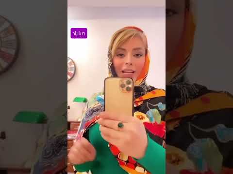 بانو صبا راد