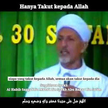 Nasehat Habib Saggaf Bin Mahdi ||  takut dengan Allah #SHORTS