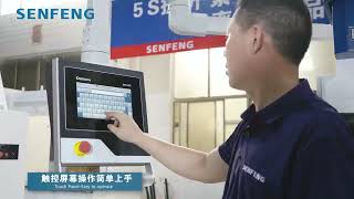 BDE13032 | Electro-hydraulic Synchronous CNC Bending Machine