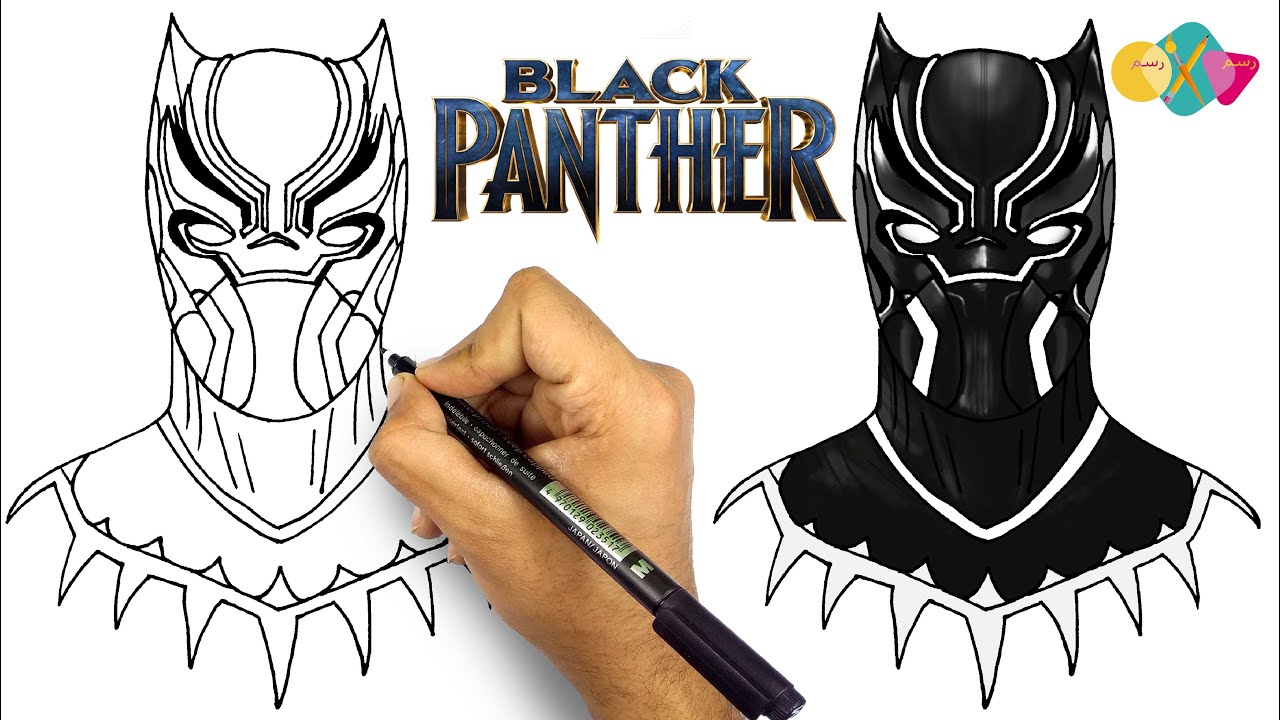 Learn How to Draw Black Panther from Captain America Civil War (Captain  America: Civil War) Step by Step : Drawing Tutorials