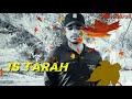 Is tarah aashiqii kaa asar chhod jaauungaa status video