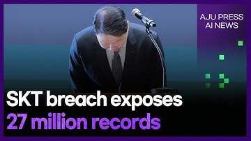 SKT breach exposes 27 million records | AJP AI NEWS