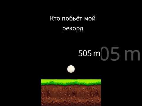 30 июня 2026 г.