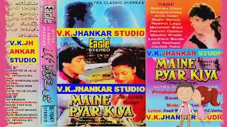 Kabutar ja ja ja~{lata,S.p.bala}~{Maine pyar kiya}{Eagle ultra classic jhankar}{v.k.jhankar studio}