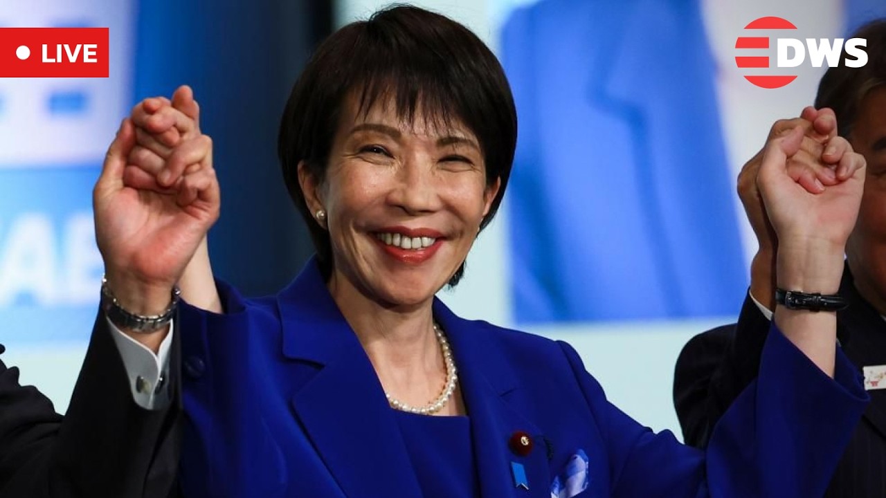 LIVE: Japanese Lawmakers to Confirm Sanae Takaichi as Prime Minister | AC1Z