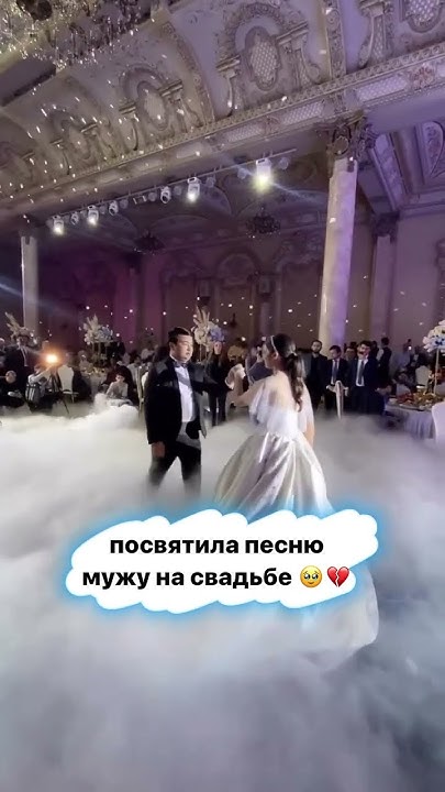 Заказать песню или стих можно по ссылке в комментариях 🤗 ️ # ...