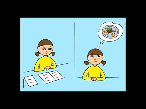 შიმშილი