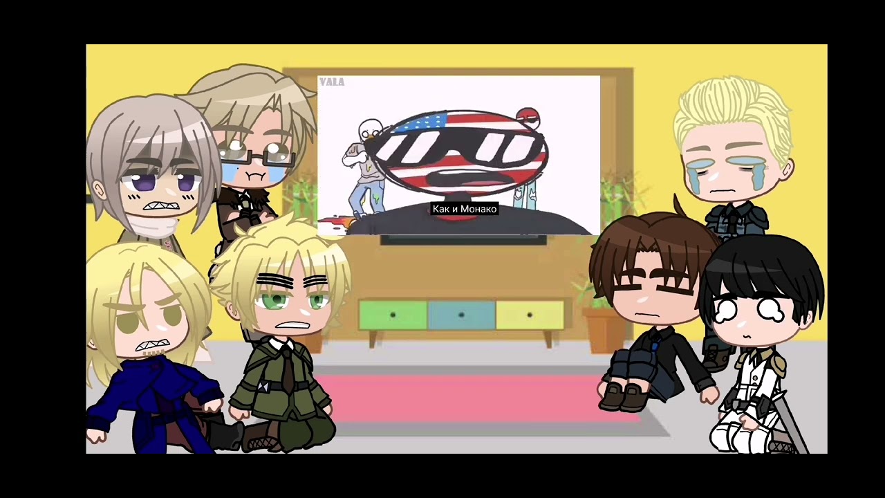 Хеталия реагирует | hetalia react to | 2 часть