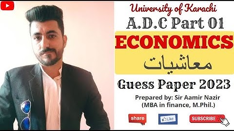 ADC Part 01 Economics Guess Paper | ADC Exams 2023 | Aamir Nazir