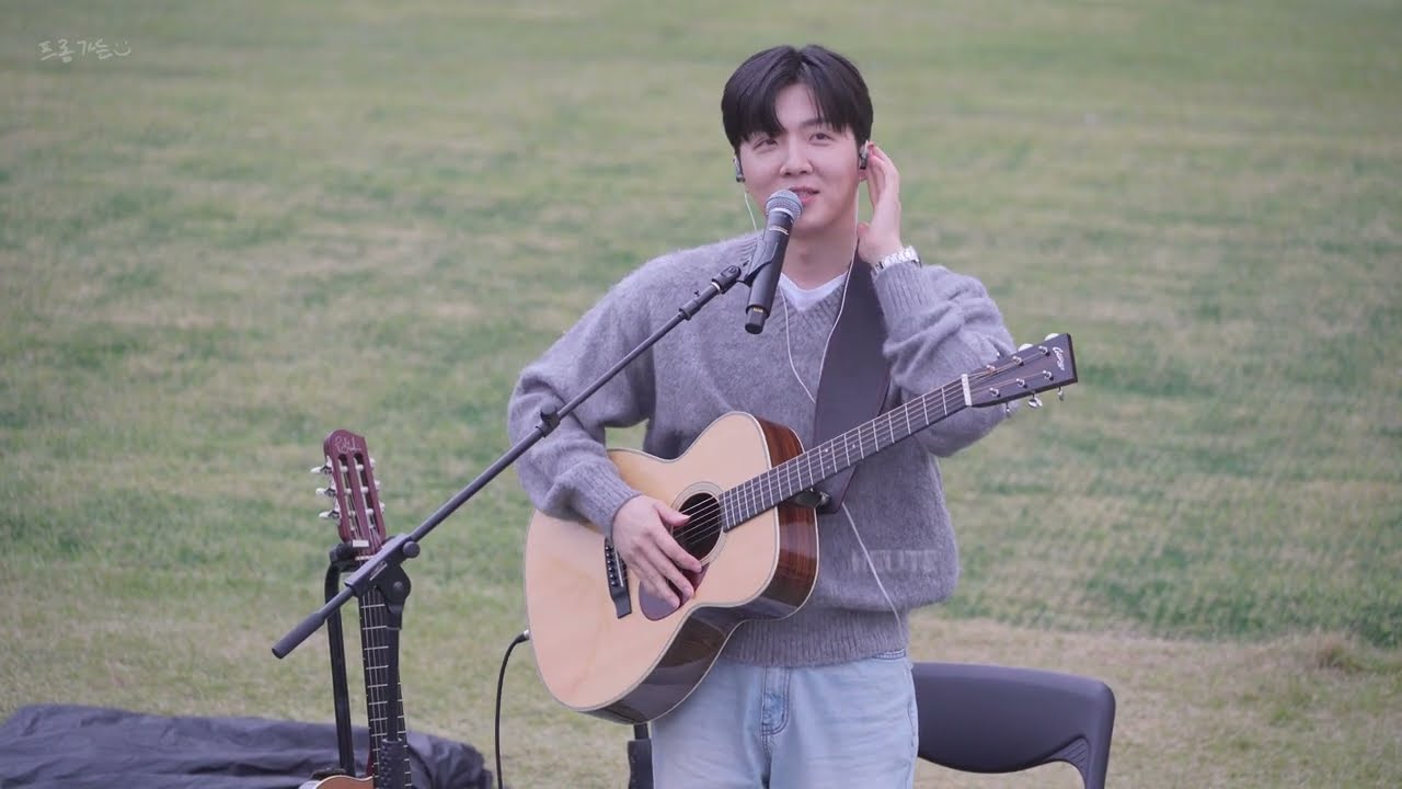 [241027] 적재 - 정규 3집 [CLICHÉ] 발매기념 노들섬 버스킹 Full ver. (4K)