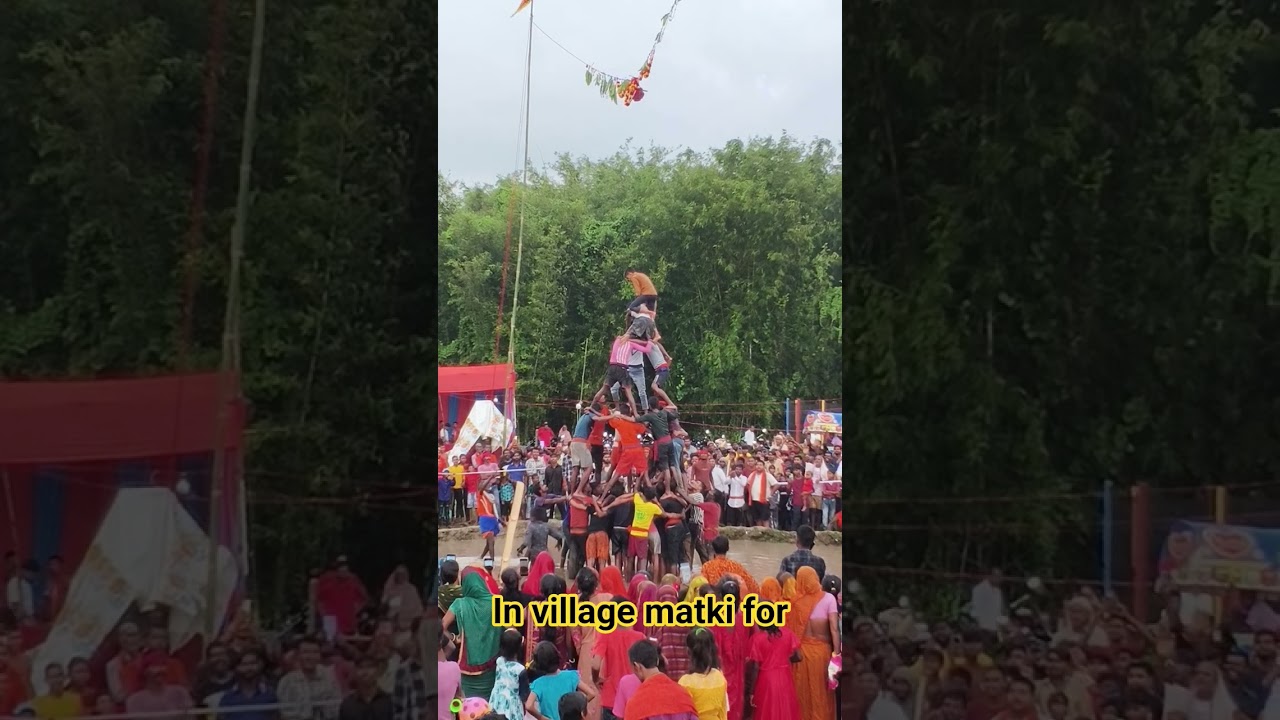 krishna janmastmi matki for in village pothia