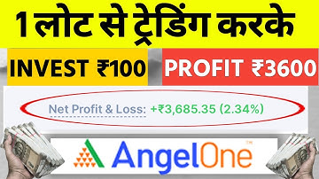 Angel One Me Option Trading Kaise Kare 2025 || Complete Option Trading Tutorial For Beginners ||