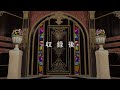 - 収録後 -　【どっとライブ格付けチェック】