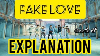 FAKE LOVE MV EXPLANATION in Telugu |high light reel explanation||BTS in telugu #bts #fakelove