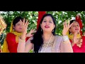 Khappar wali  sushma sharma  new bhajan 2018  finetrack records