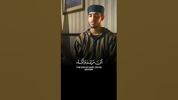 تلاوة محبرة لآيات بينات من #سورة_المائدة برواية خلف عن حمزة بصوت القارئ الشيخ #عبدالله_نادر_أبوالنجا