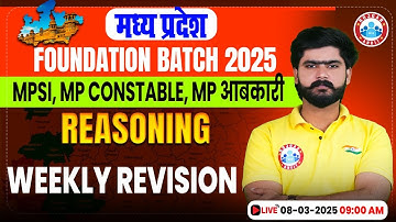 Reasoning For MP Exams | Weekly Revision | MPSI, MP Police Constable, MP Abkari & All Exams