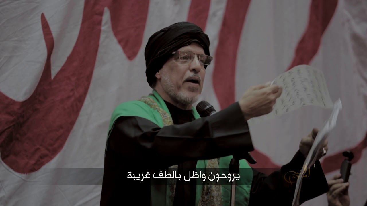 ماتم بن زبر - الرادود ابوغايب - واعية ام البنين ع ١٤٤٠ هجري  - قصيدة حتى لو ماعندك زنود