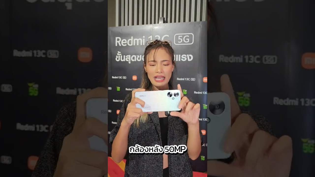Redmi 13C 5G ราคาเริ่มต้นแค่ 999 บาท ได้อะไรบ้าง!?  #Redmi13C5G #ExtremeIT