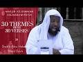 LIVE 30 Themes From 30 Verses Sh Abu Hakeem Bilaal