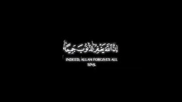 جمعه مباركه🥹🎀#القرآن_الكريم #سورة_البقرة #سورة_الكهف #سورة_يس#اكسبلور