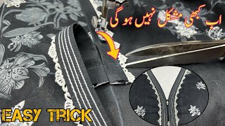 Bina Cutting Ke Branded V Placket Neck 😱 || Best Tricks💥|| Easy Cutting And Stitching