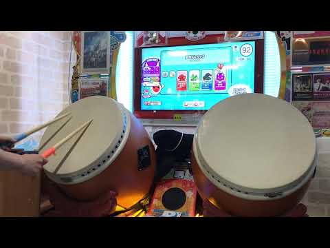 星屑ストラック(表)全良 【太鼓の達人ニジイロver.】