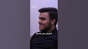 معلومات عن عائلة حسن نصر الله 