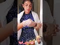 زوج مروى المحامي صار مدمن خمور خمر اكل قصة قصه قصة حقيقية قصة قصيرة قصص قصص واقعية اكسبلور زوج مروى المحامي صار مدمن خمور خمر اكل قصة قصه قصة حقيقية قصة قصيرة قصص قصص واقعية اكسبلور