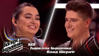 Izabella Ivashchenko vs. Vlad Sheryf - Waiting All Night - The Battles - The Voice Show Season 13