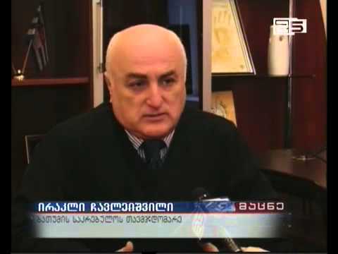 ბათუმველო მხოლოდ ზაფხულობით