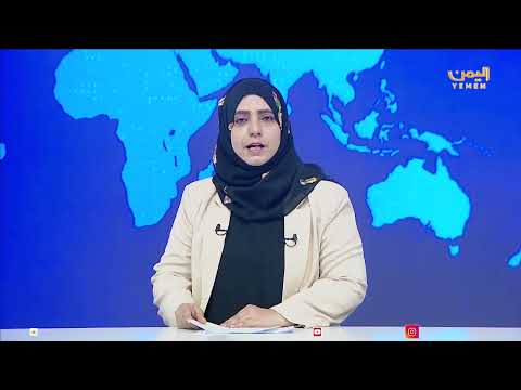 وزير الاعلام يناشد العاملين في ميناء رأس عيسى لا تضحوا بأنفسكم لأجل مخططات الحوثي