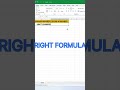 Righte Formula In Excel | Right Function In Excel #reels #excelformula #exceltricks #viralshorts