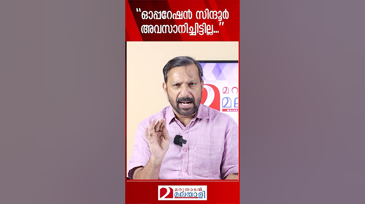 "ഓപ്പറേഷൻ സിന്ദൂർ അവസാനിച്ചിട്ടില്ല..." | Narendra Modi | Operation Sindoor