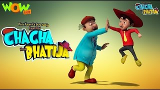 Chacha Bhatija - Promo - Wowkidz exclusive! - 3D Animation Cartoon for Kids  - As seen on Hungama TV - YouTube
