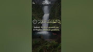 Surah Kawthar (Kausar) | Full Arabic Text English Translation | 108 سورة الكوثر