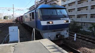 EF210-153@西宮