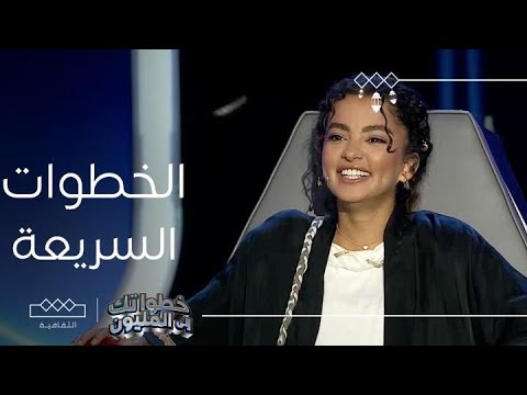 خطوات التربية الصحيحة 😂 | ولاية بطيخ