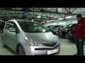 Toyota Ractis 2009 год 1.3 л. от РДМ-Импорт