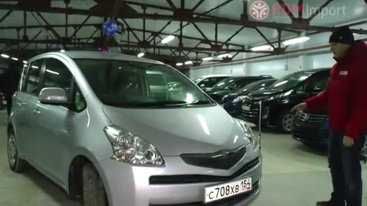 Toyota Ractis 2009 год 1.3 л. от РДМ-Импорт