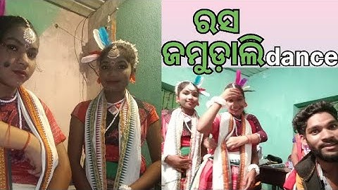 Rasa Jamudali | New Sambalpuri Song | Full Video | Romyanjali, Twinkle, Saroj Sandhya | Kamalesh