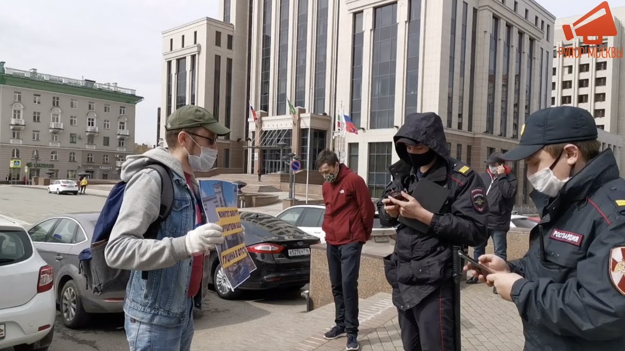 В Казани прошел пикет: «Комитет ОКН РТ - разрушители Казани» / REFEED 27.04.20