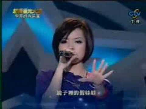 葉瑋庭+黎礎寧 - 假娃娃