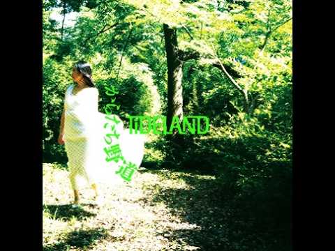 Soul Brothers - James Bond Girl【7-21206】 - YouTube