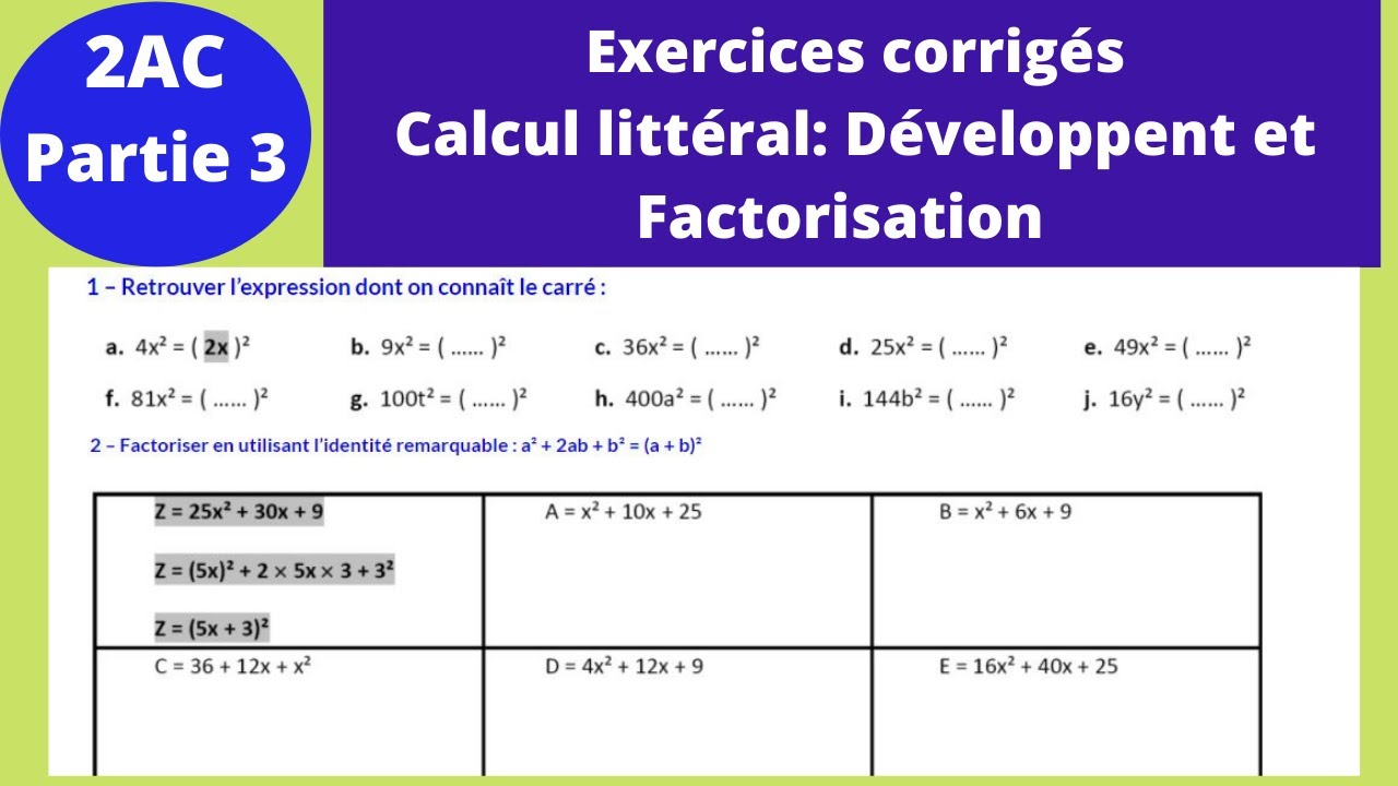 Calcul littéral 2ème année collège exercices corrigés partie 3