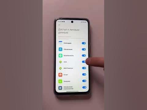 Как отключить рекламу - YouTube