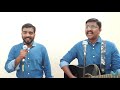 பலிபீடத்தில் என்னை பரனே / BALIPEEDATHIL ENNAI PARANEY / Chordiels Music / Christian Songs Mp3 Song