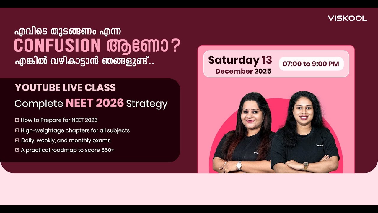 NEET 2026 Strategy: Where to Start? Complete Roadmap to 650+| High ...